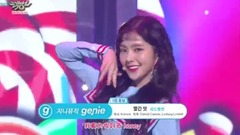 Red Flavor