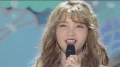 Ina - Love Doll