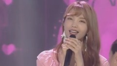 Ina - Love Doll