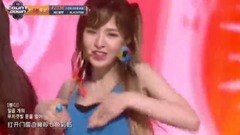 Red Flavor