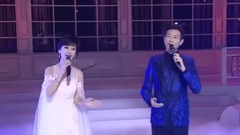 楚留香
