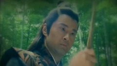 邰正宵 - 欲擒故纵