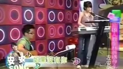 左安安 - 如果没有你
