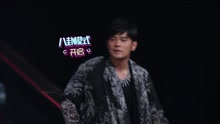 《中国新歌声》【花絮】周杰伦大谈回忆杀：印象中的淡江中学