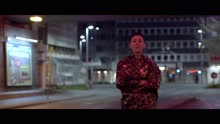 Frida Gold - Zuruck Zu Mir