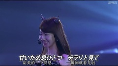 わるきー