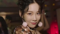 Holiday Night Teaser 泰妍 Ver.