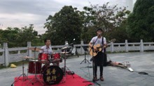  - 带着乐器，带着设备，走到哪里都是演唱会，你喜欢这样的生活吗？