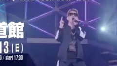 清水翔太 - 清水翔太LIVE TOUR 2017“FLY”