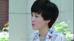电视剧<大丈夫>片花