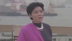 邓丽君 - 夜のフェリーボート(夜航的渡船) 歌词中译(有押韵)