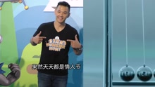 陈建州当爸不忘耍浪漫