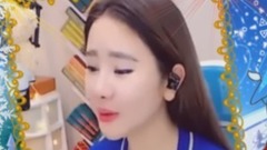 太想念