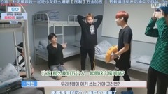 WANNA ONE GO E01