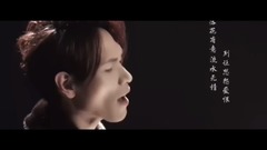 洗脑歌 第二期