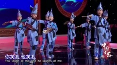 济公之歌