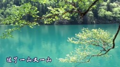 十八相送