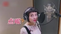 我要你(cover)