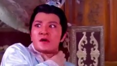 为你