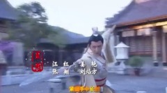 英雄无怨