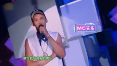 喊麦哪家强