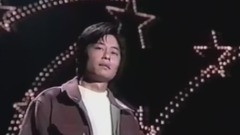 王杰 - 1993 春晚 華視版