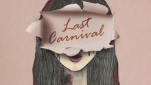 Juniel - JUNIEL - Last Carnival