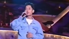 说谎的爱人