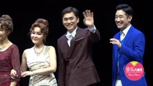 音乐剧《Broadway42号》彩排