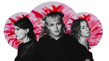 Wyvern Lingo - I Love You, Sadie