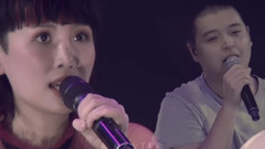 魏如萱,马頔 - 星期三或礼拜三 末路狂花台北小巨蛋LIVE