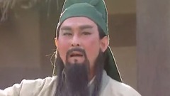 三国演义01
