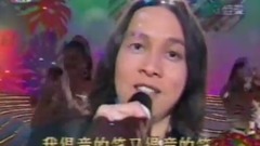 张雨生 - 得意的笑