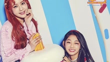 OGUOGU（GUGUDAN）- ICE CHU