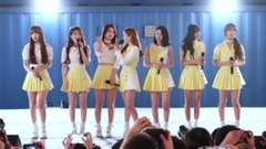 Oh My Girl - Yes Yes炸鸡庆典祝仪演出全程 17/08/11