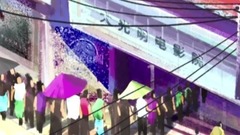 电影之城