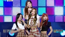 BLACKPINK - AS IF IT'S YOUR LAST - MBC音乐中心 现场版 17/08/12