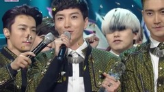 Super Junior - No.1 (140912