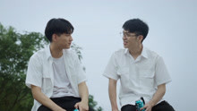  - 学会告别，是成长的一门必修课