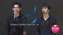 VIXX迷幻性感勾台妹