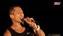 丘与乐 - 台湾知名观光景点－淡水，邀请台湾音乐圈有实力的音乐人、乐团演出。