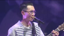 方大同 - 每个人都会 - 尖叫现场深圳站