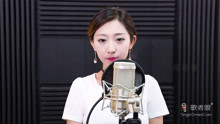  - 美女学姐演唱《走在冷风中》