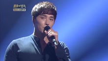 闵佑赫 - 闵佑赫 - 黄昏的布鲁斯