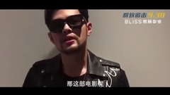 极致追击 主题曲片段