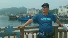 汪峰 - 怒放的生命