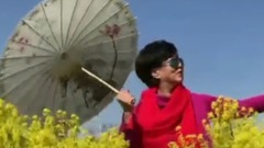 女人花
