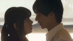 映画「一礼して、キス」特報