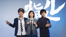 指人儿乐队巡演集锦