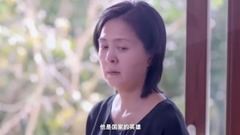 深海利剑